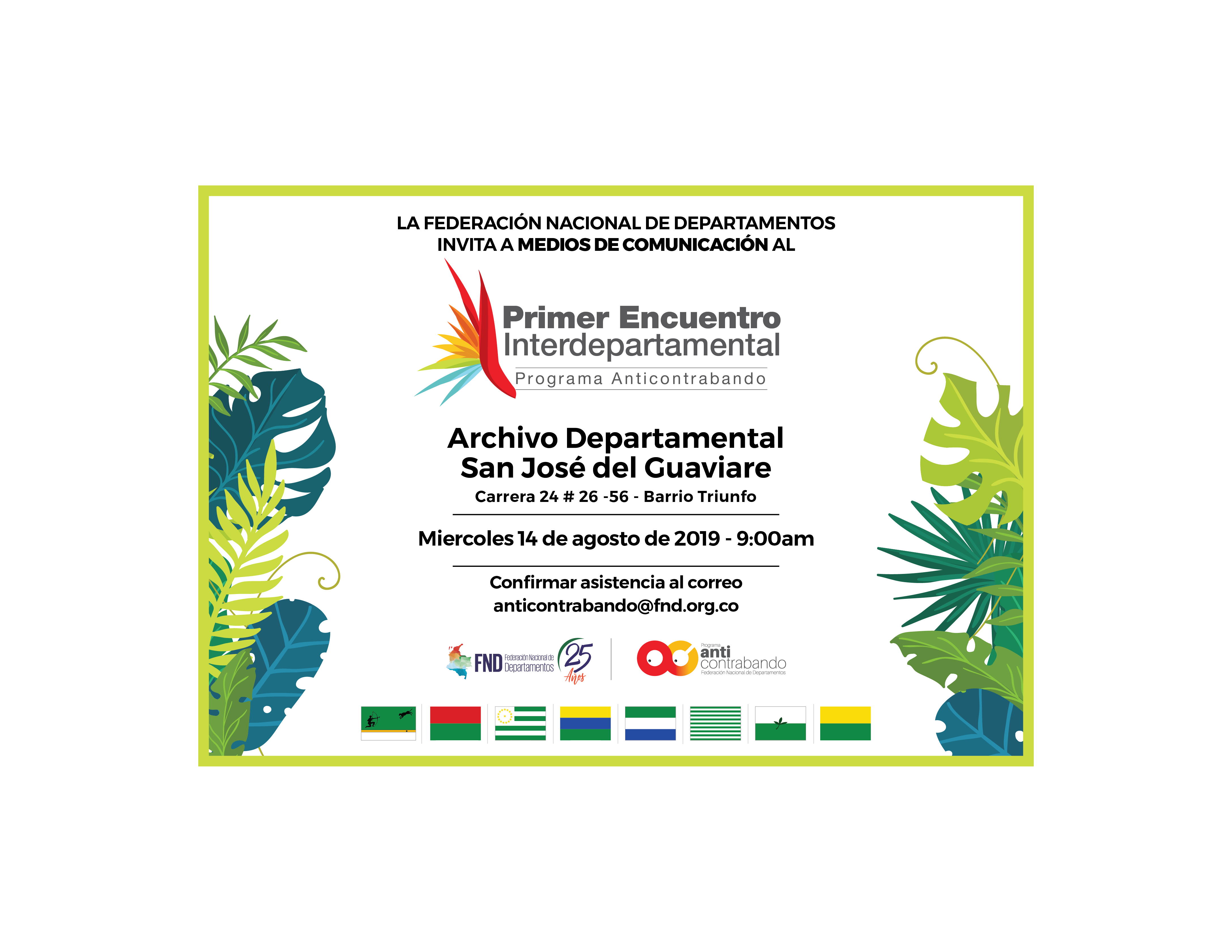 Primer Encuentro Interdepartamental del Anticontrabando en el Guaviare