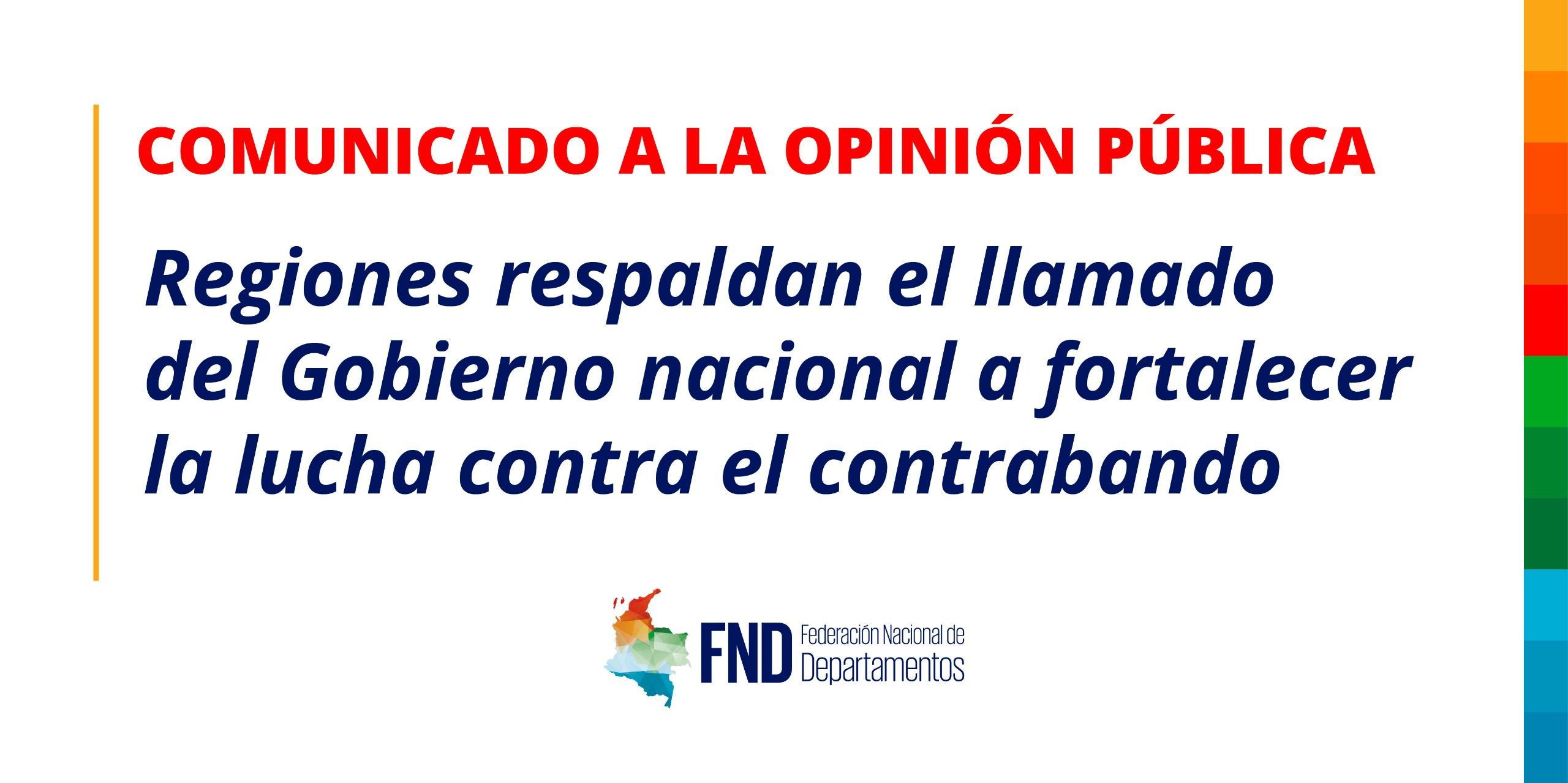 Regiones respaldan el llamado del Gobierno nacional a fortalecer la lucha contra el contrabando image