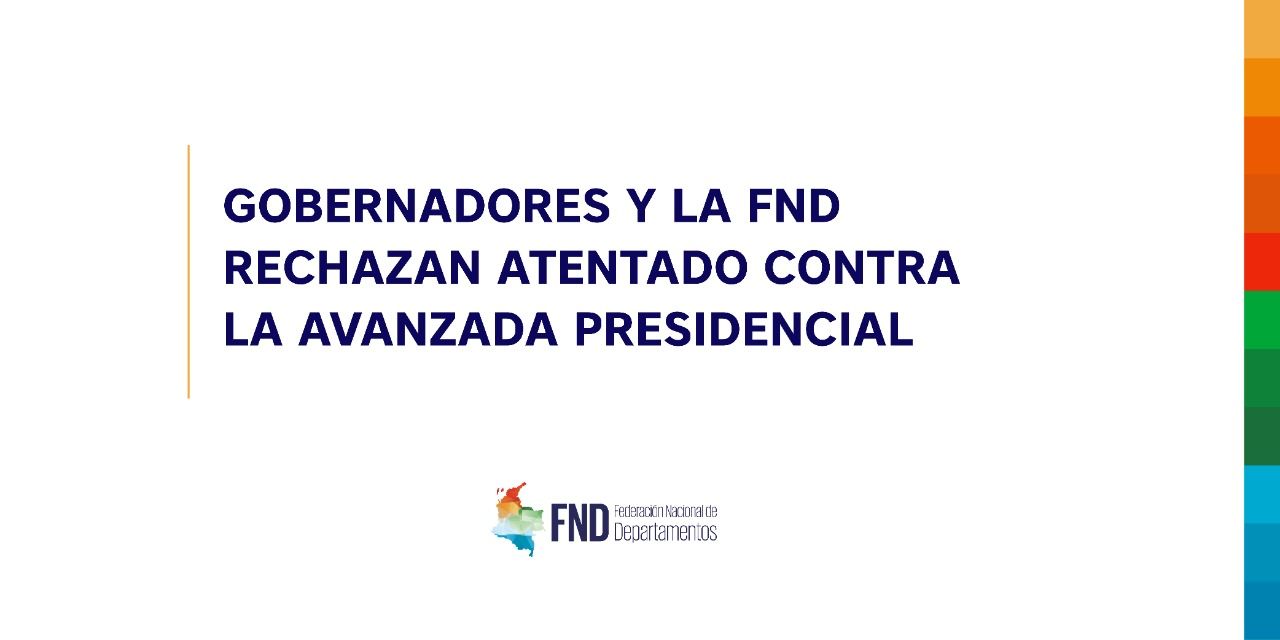 image Pronunciamiento Federación Nacional de Departamentos